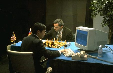 deep blue beats kasparov chess